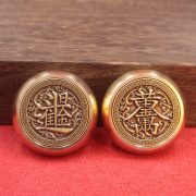 Bronze Double-Sided Lucky Charm Toy Figurine Craftwork Prosperity Gifting Ornament Handheld Piece For Home Decor