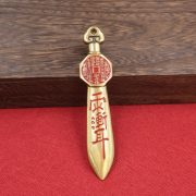 Bronze Eight Trigrams Rain Gradually Ear Peace Amulet Home Entrance Ornament Gift Custom Metal Craft Decoration - Image 2