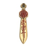 Bronze Eight Trigrams Rain Gradually Ear Peace Amulet Home Entrance Ornament Gift Custom Metal Craft Decoration - Image 5