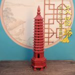 Bronze 13-layer Baozan Tower文昌塔 Desk Decoration for Boys Girls Students Study Room Ornament Faux Gold Color