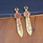 Taoist Yellow Bronze Seven Star Sword Ba Gua Purple Star Amulet Rain Gradually Ear Peace Charm Car Keychain Pendant