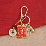 Treasure Treasury Brand Keychain Lucky Five Emperor Coins Copper Gourd Car Decoration Attract Wealth Wholesale