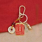 Treasure Treasury Brand Keychain Lucky Five Emperor Coins Copper Gourd Car Decoration Attract Wealth Wholesale
