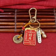 Treasure Treasury Brand Keychain Lucky Five Emperor Coins Copper Gourd Car Decoration Attract Wealth Wholesale - Image 4