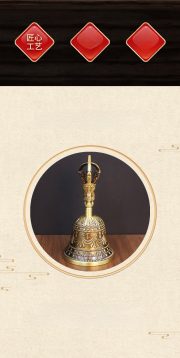 Bronze Large Three-Headed Bell Tibetan Lama Handheld Six-Syllable True Word Bell Temple Brass Artistic Crafts Display Piece - Image 8
