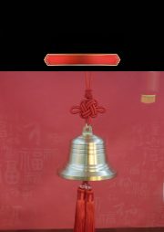 Bronze Bell Chinese Coin Decorative Pendant with Red and Yellow Rope Tassel Traditional Chinese Knot Ornament for Home Decoration - Image 7