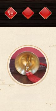 Bronze Bell Chinese Coin Decorative Pendant with Red and Yellow Rope Tassel Traditional Chinese Knot Ornament for Home Decoration - Image 8
