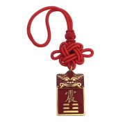 Full Brass乾卦 Complementary Angle House Decoration Southeast and Northwest Corner Missing Eight Trigrams Metal Craft Ornament - Image 5