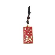 Bronze Zodiac Animal Keychain Pendant Car Decoration Unisex Gift Lucky Charm Amulet Fashionable Custom Metal Craft Ornament - Image 5