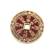 Bronze Ancient Style Coin Pendant Crafts Sandpainting Mountain Ghost Eight Trigrams Design Lucky Charm Amulet Jewelry - Image 5