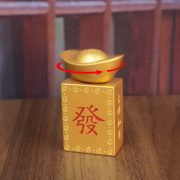 Gold Turn Big Wealthy Mahjong Yuanbao Display Piece Rotating Yuanbao For Big Money Desktop Living Room Decoration Ornament - Image 2