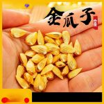 Miniature Simulated Gold Mini Bars Alloy Bookkeeping Beads Home Shop Decoration Moving Gift Craftwork Ornament