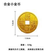 Shagold Metal Miniature Coin Pendant Handmade Keychain Pendant Koi Fish Pendant Imitation Gold Craft Props DIY - Image 2