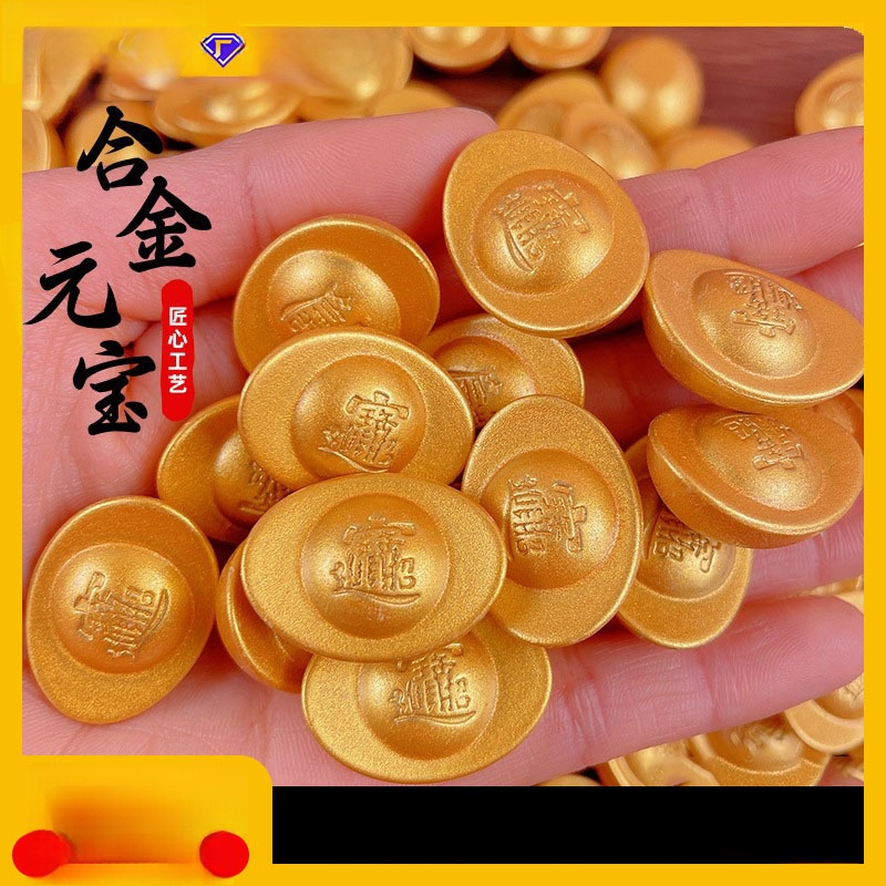 LA-907816997695_img0-1 Mini Solid Alloy Sand Gold Little Treasure Bowl Simulation Wealth Container Custom Metal Craft Ornament Gift Jewelry Display - Image 1