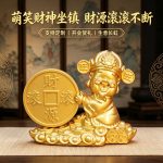 Smiling Face Little Wealth Deity Ornament Prosperous Fortune Home Decor Feng Shui Study Living Room Tabletop Gift Craftwork