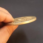 Bronze Lo Shu Mountain Ghost Coin Keychain Pendant Vintage Market Stall Bestseller Wholesale Custom Metal Craft Ornament - Image 3