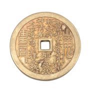 Bronze Lo Shu Mountain Ghost Coin Keychain Pendant Vintage Market Stall Bestseller Wholesale Custom Metal Craft Ornament - Image 4