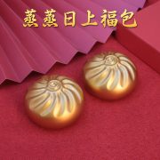 Bronze Decorative Ornaments Small Fortune Bag Office Home Desktop Wealth Attracting Crafts Artistic Home Decor Items