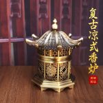 Bronze Vintage Style Office Desktop Incense burner Indoor Home Altar Offering Incense Holder Temple Pagoda Shaped Ornament