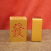 Mini Brass Solid Lucky Middle Draw Poker Game Portable Hand Rubbing Red Middle Wealthy Poker Ornament For Home Use - Image 2