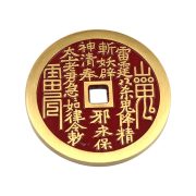 Authentic Antique Bronze Coin Pendant Necklace Feng Shui Safe Lock Design Dragon Tiger Mountain Ghost Coin Unisex Traditional Craft - Image 5