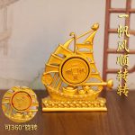 Sahjin One-Sided Windship Yacht Desktop Decorative Model Metal Craft Gift For Sailing Sand Gold Custom Ornament
