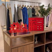 New Store Opening Prosperity Decoration Craftsmanship Front Desk Cashier Counter Display Item Business Flourishing Atmosphere Setup - Image 3