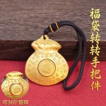 Bronze Coin Bag Rearview Mirror Car Hanging Ornament Home Decorative Item Attracting Wealth And Fortune Lucky Bag