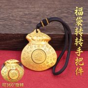 Bronze Coin Bag Rearview Mirror Car Hanging Ornament Home Decorative Item Attracting Wealth And Fortune Lucky Bag