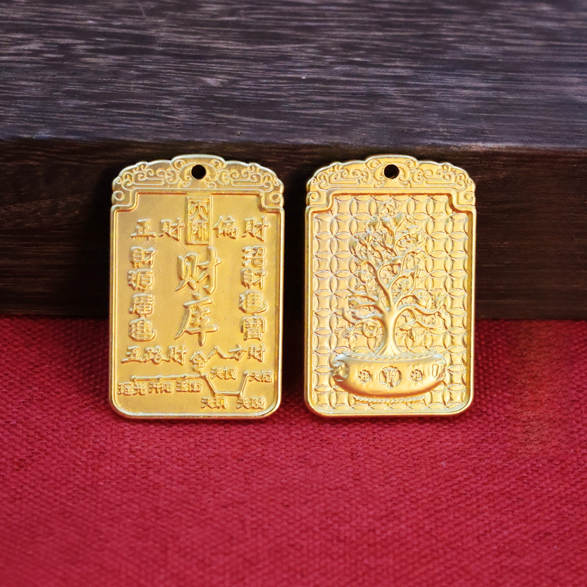 LA-941357343680_img0 Gold Sand Color Treasure Box Pendant Necklace Three-dimensional Relief Lucky Charm Personal Carry Home Decoration Gifts - Image 1