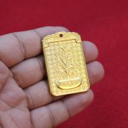 Gold Sand Color Treasure Box Pendant Necklace Three-dimensional Relief Lucky Charm Personal Carry Home Decoration Gifts - Image 3