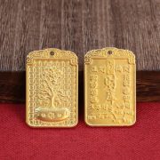 Gold Sand Color Treasure Box Pendant Necklace Three-dimensional Relief Lucky Charm Personal Carry Home Decoration Gifts - Image 4