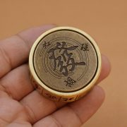 Double-Sided Spinning Lucky Money Fun Gadget Chinese Mahjong Stress Relief Toy Handheld Metal Craft Ornament Instant Win - Image 3