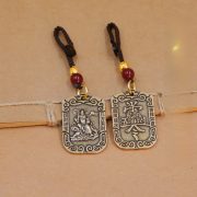 Creative Brass Wu Tai Shen Zhao Gong Ming Talisman Pendant Keychain Lucky Charm Attract Wealth And Prosperity Personal Protector