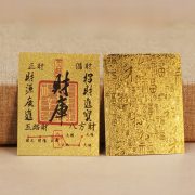 2026 Year Fortune Attracting Phone Case Interior Decor Lucky Charm Prosperity Rolling In Custom Metal Craft Ornament