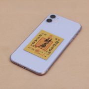 2026 Year Fortune Attracting Phone Case Interior Decor Lucky Charm Prosperity Rolling In Custom Metal Craft Ornament - Image 2