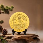 Sand Gold Eight Trigrams Mountain Sea Town Relief Carving Four Great Divine Beasts Tabletop Decoration Eight Trigram Mirror Ornament