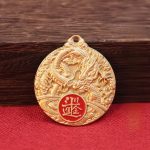Bronze Relief Dragon Pattern Keychain Tag Wealth Attracting Good Fortune Pendant For Men Women Wholesale Custom Metal Craft