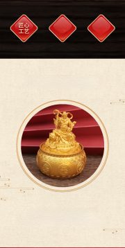 Treasure Attracting Zhao Gong Ming Rotating Treasure Cauldron Decoration Living Room Bar Cabinet Office Decorations Shop Ornaments - Image 8