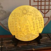 Mountain Sea Town Relief Peaceful Moon Sun Living Room Home Decorations Tabletop Ornaments Custom Metal Craft Figurines - Image 2