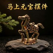 Retro Bronze Lucky Horse Figurine With Tuo Yuan Bao Copper Coin Success Craft Home Office Decorations Custom Metal Work - Image 2