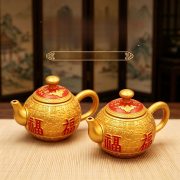 Creative Golden Red Lucky Charm Handheld Craftwork Desktop Decoration Artistic Metal Ornaments Wealth Attracting Figurine