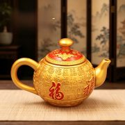 Creative Golden Red Lucky Charm Handheld Craftwork Desktop Decoration Artistic Metal Ornaments Wealth Attracting Figurine - Image 4