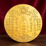 Mountain Sea Town Relief Peaceful Moon Sun Living Room Home Decorations Tabletop Ornaments Custom Metal Craft Figurines