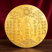 Mountain Sea Town Relief Peaceful Moon Sun Living Room Home Decorations Tabletop Ornaments Custom Metal Craft Figurines