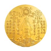 Mountain Sea Town Relief Peaceful Moon Sun Living Room Home Decorations Tabletop Ornaments Custom Metal Craft Figurines - Image 5