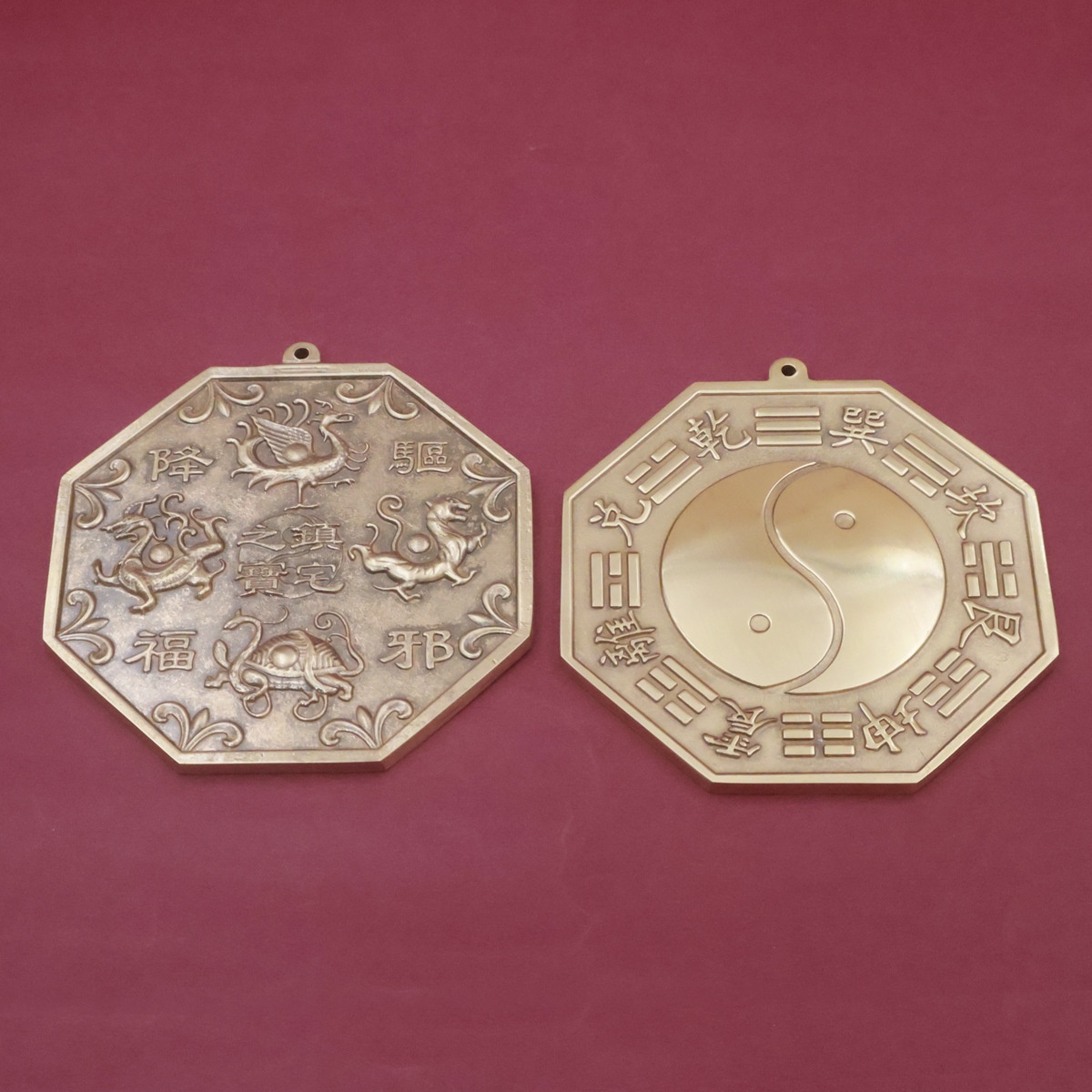 LA-999557280813_img0 Bronze Thickened Tai Chi Eight Trigrams Mirror Feng Shui Ornaments With Four Sacred Beasts Hanging Decorations Custom Metal Craft - Image 1