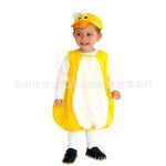 Halloween Baby Animal Costume 3-6 Years Old Kindergarten School Little Yellow Duck Performance Outfit Direct Factory Sale
