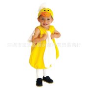 Halloween Baby Animal Costume 3-6 Years Old Kindergarten School Little Yellow Duck Performance Outfit Direct Factory Sale - Image 4