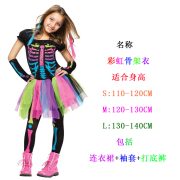 Halloween Cosplay Zombie Costume Adult Stage Performance Makeup Dance Party Rainbow Skeleton Frame Ghost Outfit - Image 4